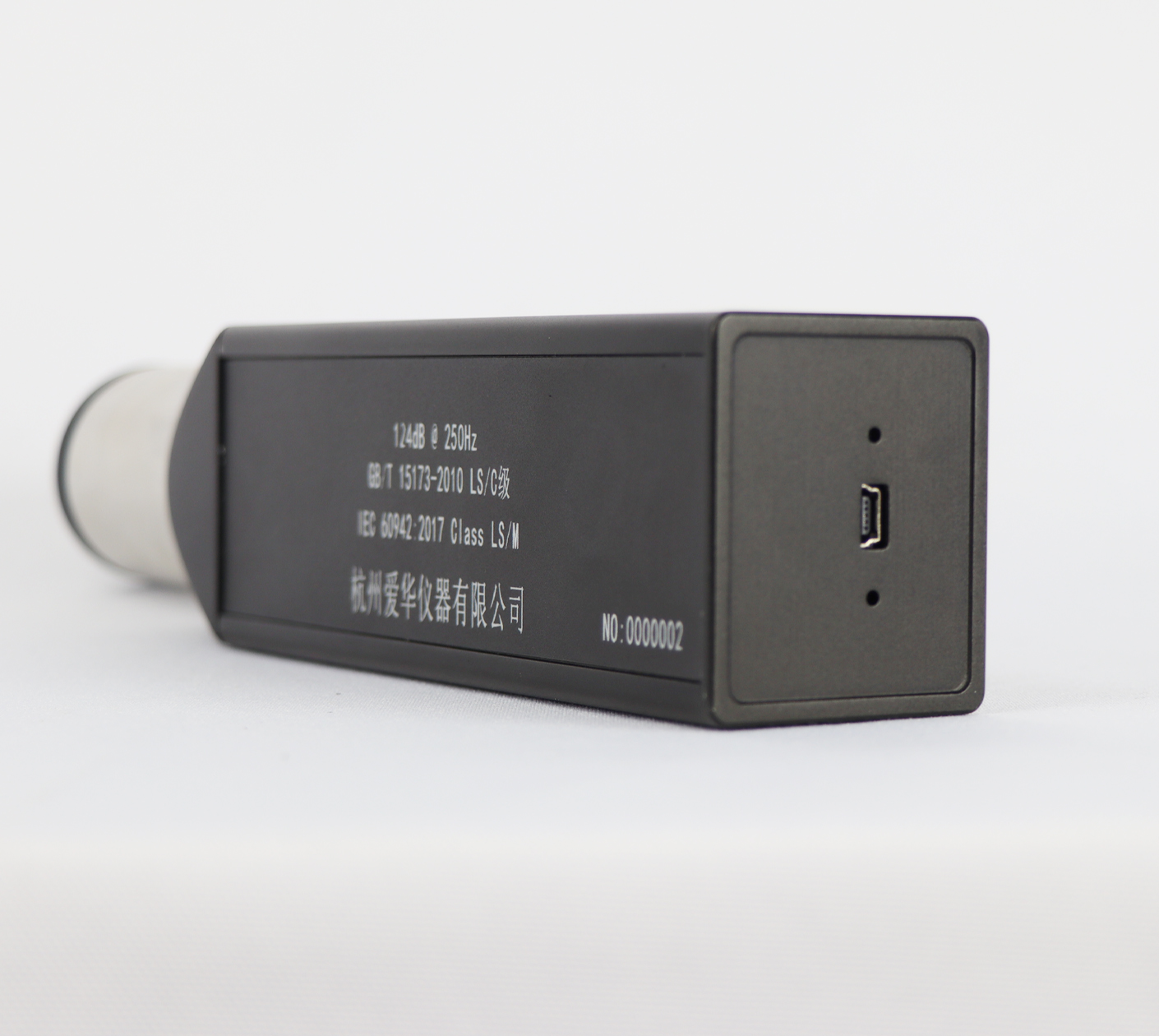 AWA6011型活塞发声器